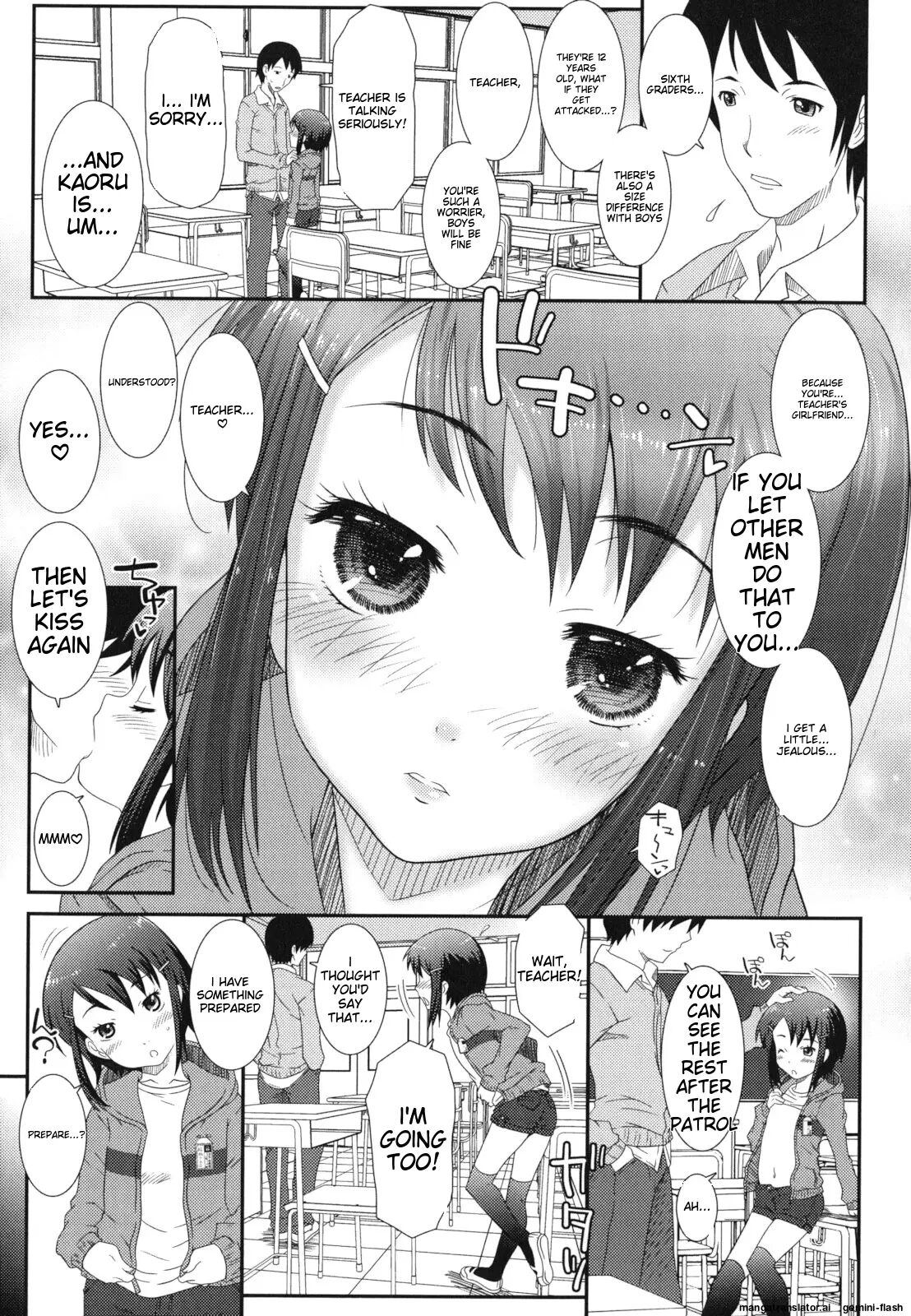 Hadairo Kibun Chapter 1000 Page 16